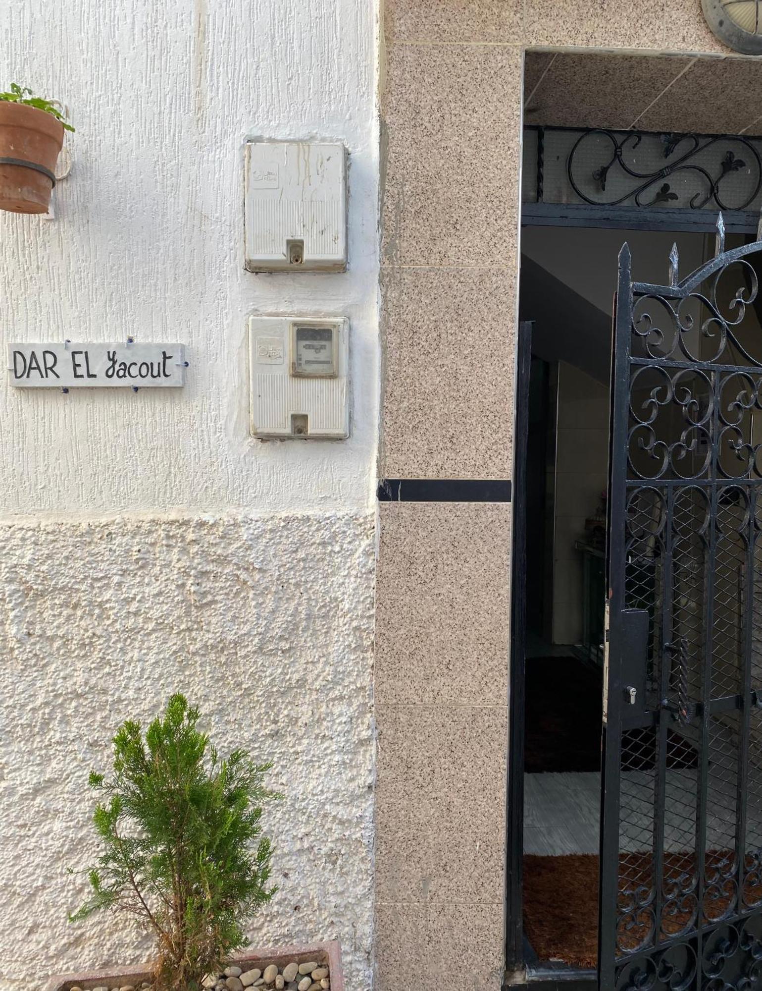 Dar El Yacout Lägenhet Rabat Exteriör bild